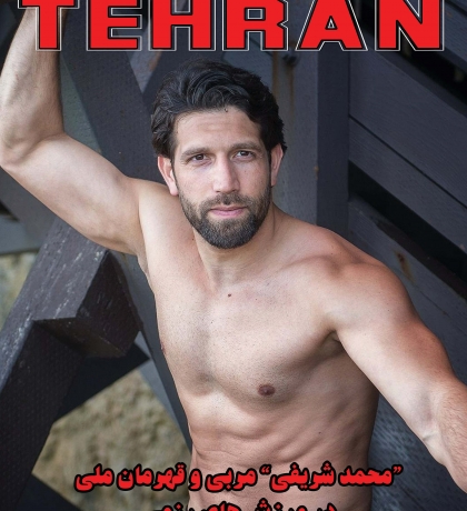 Tehran-Magazine-Shahbod-Noori