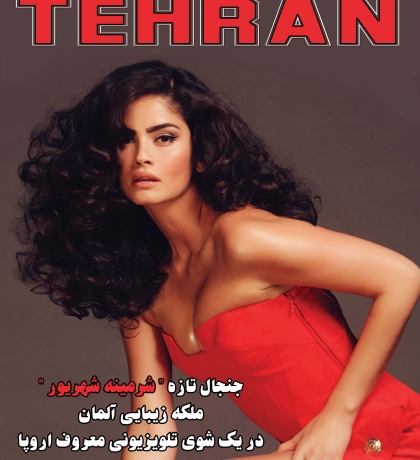 Tehran-Magazine-Shahbod-Noori