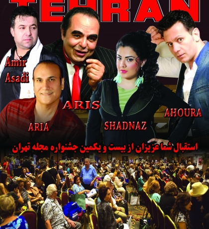 Tehran-Magazine-Shahbod-Noori