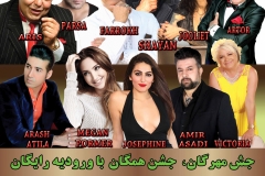 Mehregan Festival