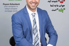 payam kohanbash