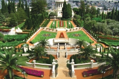 World Bahai Center