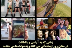 Tehran-Magazine-Shahbod-Noori