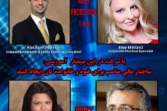 Tehran-Magazine-Shahbod-Noori