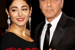 Golshifteh Farahani Tehran-Magazine-Shahbod-Noori