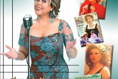 Mahati-Persian singer