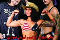 Tehran-Magazine-Shahbod-Noori