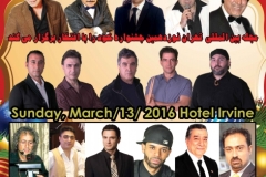 Hotel Irvine
