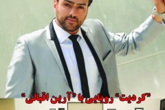 Tehran-Magazine-Shahbod-Noori