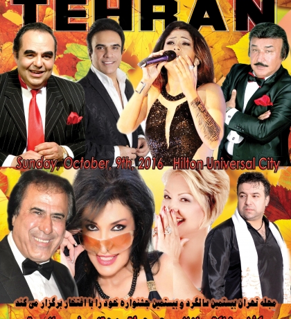 Tehran-Magazine-Shahbod-Noori