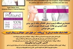 Genreral Services 1 copy