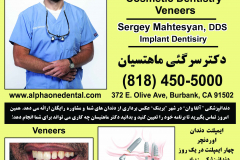 dr-sergy-mahatesian