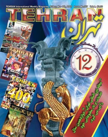 567tehran
