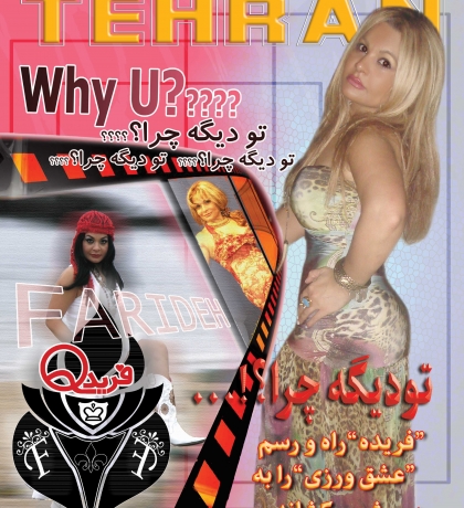 581web