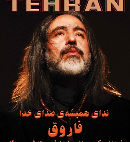604farogh