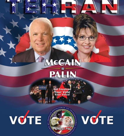 611maccain