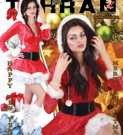 778-9 Tehran-Magazine-Shahbod-Noori