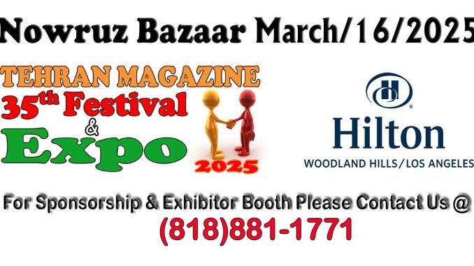 tehran magazine festival and expo