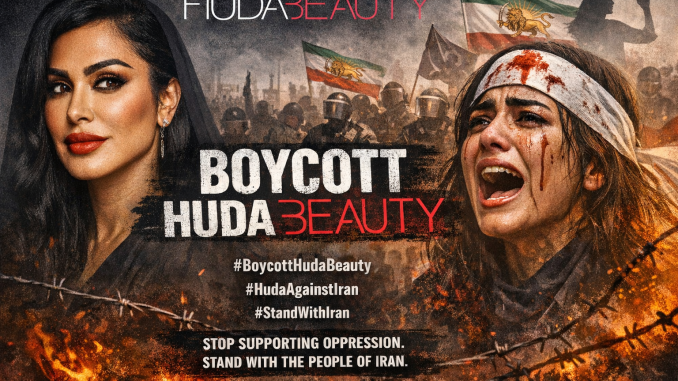 huda-beauty-#BoycottHudaBeauty