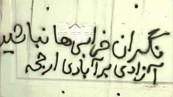 shahbod noori - iran
